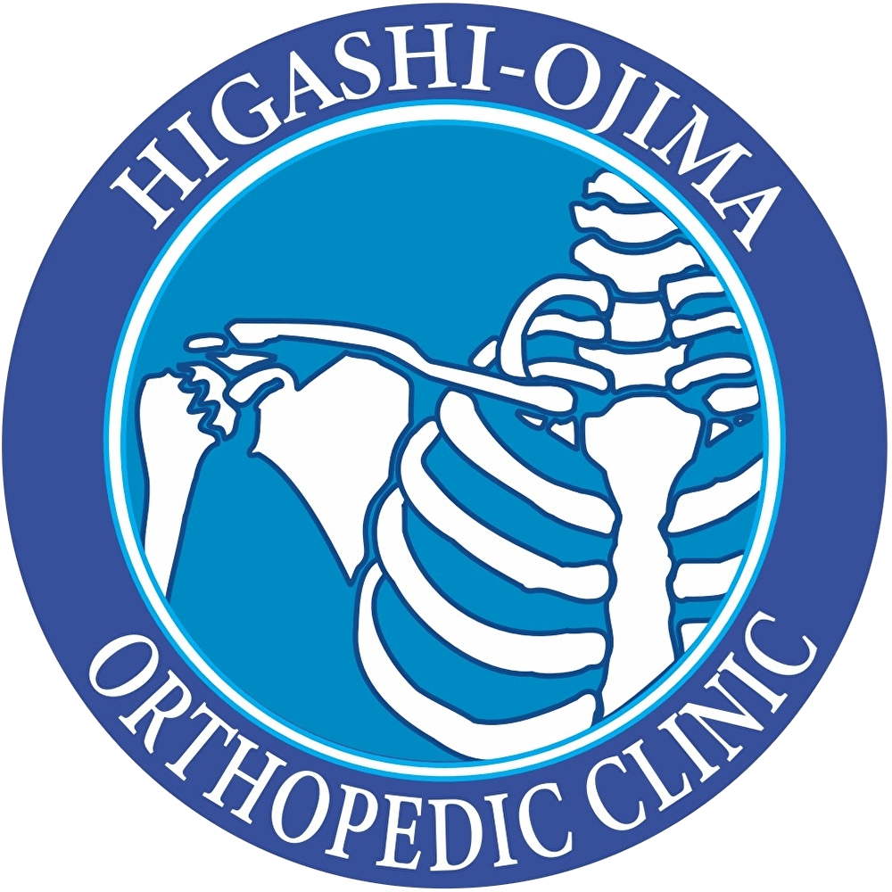 東大島整形外科クリニック公式サイト