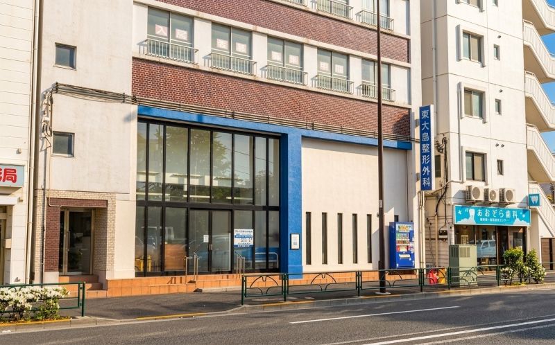 東大島整形外科クリニック 外観