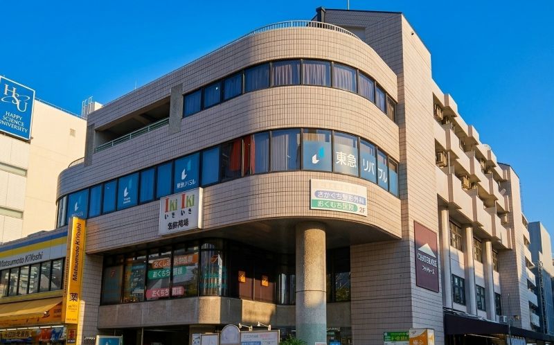 東陽町リハビリ整形外科クリニック 外観